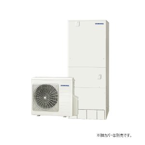 画像: コロナ CHP-46NZ1 エコキュート 本体のみ 給湯専用 スタンダードタイプ 一般地向け 460L リモコン付属 ♪