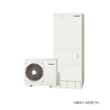 画像: コロナ CHP-HXE46AZ1K エコキュート 本体のみ フルオート プレミアムエコキュート 寒冷地向け 460L リモコン別売 ♪
