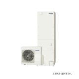 画像: コロナ CHP-S46AZ1K エコキュート 本体のみ フルオート 省スペース・スリム 寒冷地向け 460L リモコン別売 ♪
