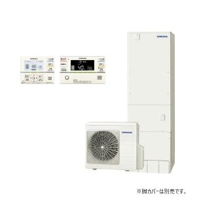 画像: コロナ [CHP-S46AZ1K+無線LAN対応インターホンリモコン] エコキュート フルオート 省スペース・スリム 寒冷地向け 460L ♪