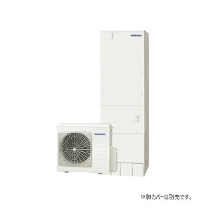 画像: コロナ CHP-S46AZ1K-2 エコキュート 本体のみ フルオート 省スペース・スリム・貯湯ユニット屋内形 寒冷地向け 460L リモコン別売 受注生産品 ♪§