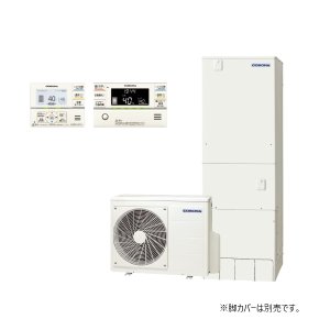 画像: コロナ [CHP-37AZ1K+無線LAN対応インターホンリモコン] エコキュート フルオート ハイグレード 寒冷地向け 370L ♪