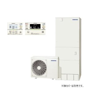 画像: コロナ [CHP-46AZ1K+無線LAN対応インターホンリモコン] エコキュート フルオート ハイグレード 寒冷地向け 460L ♪