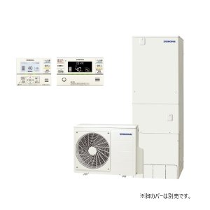 画像: コロナ [CHP-37AZ1K-2+無線LAN対応インターホンリモコン] エコキュート フルオート ハイグレード・貯湯ユニット屋内形 寒冷地向け 370L 受注生産品 ♪§