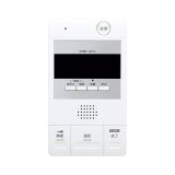 画像: アイホン GBM-2A 親機 小規模マンション・アパート向け集合住宅用インターホンシステム PATMOα パトモ アルファ