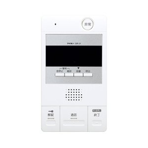 画像: アイホン GBM-2A 親機 小規模マンション・アパート向け集合住宅用インターホンシステム PATMOα パトモ アルファ