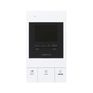 画像: アイホン GBM-2MA モニター付親機 小規模マンション・アパート向け集合住宅用インターホンシステム PATMOα パトモ アルファ