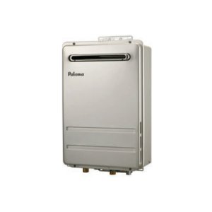 画像: パロマ [PH-2426AWL プロパン] ガスふろ給湯器 屋外設置 コンパクトオートストップタイプ 壁掛型・PS標準設置型 24号 リモコン別売 (PH-2425AWLの後継品)