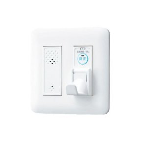 画像: アイホン NL-C2 子機 コンセント・復旧ボタン付・プレート無