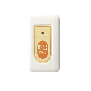 画像: アイホン NBR-7WA-TC 呼出ボタン 点字付