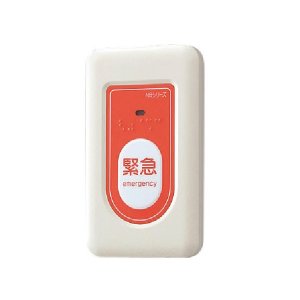 画像: アイホン NBR-7WA-TE 緊急呼出ボタン 点字・英文付