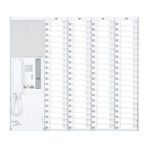 画像: アイホン NBE-80MB/A-J ナースコール親機 80局用 受注生産品[§]