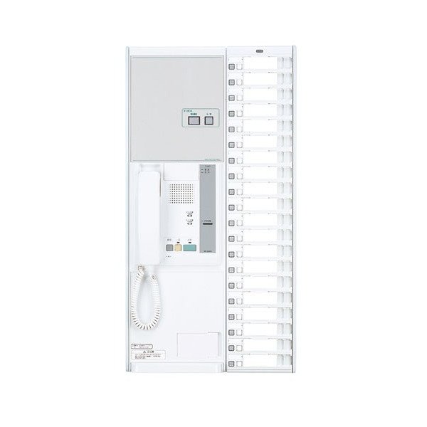 画像1: アイホン NBE-20MB/A-AS オートセンスナースコール親機・20局用 受注生産品[§] (1)