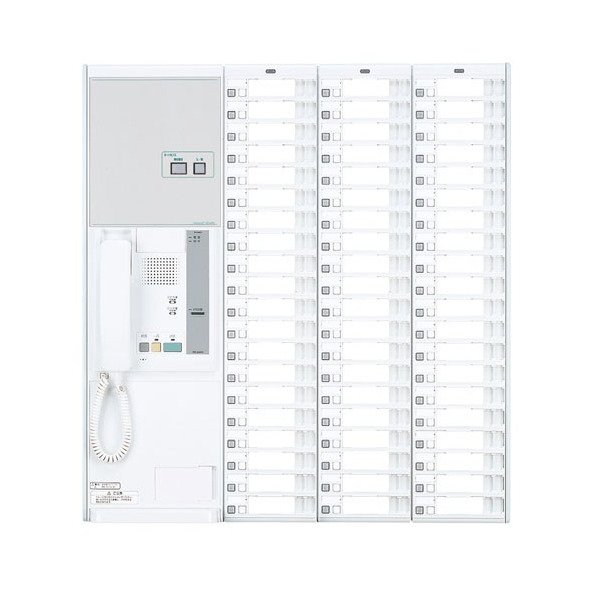 画像1: アイホン NBE-60MB/A-AS オートセンスナースコール親機・60局用 受注生産品[§] (1)