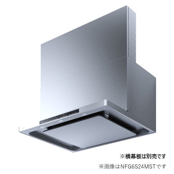 画像1: ノーリツ NFG6S24MST レンジフード easia イージア コンロ連動 スリム型ノンフィルター（シロッコファン） 60cm ステンレス スライド前幕板同梱 ♪ (1)