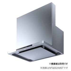 画像: ノーリツ NFG7S24MST レンジフード easia イージア コンロ連動 スリム型ノンフィルター（シロッコファン） 75cm ステンレス スライド前幕板同梱 ♪