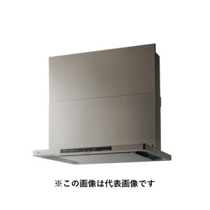 画像: ノーリツ NFG7S25MSV レンジフード Curara クララ コンロ連動なし スリム型ノンフィルター（シロッコファン） 75cm ウォームシルバー スライド前幕板同梱 ♪