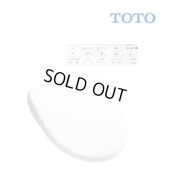 画像1: [在庫あり] TOTO TCF4734AK#NW1 (TCF4734+TCA527) ウォシュレットアプリコット F3A 4.8L洗浄便器用 ホワイト TCF4733AKSの後継品 ♭☆ (1)