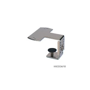 画像: パナソニック ECE3611 卓上発信器用取付金具 44-70mm用