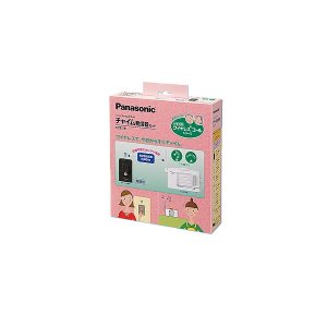 画像: パナソニック ECE151 小電力型ワイヤレスコールチャイム発信器セット 卓上受信器・チャイム発信器セット
