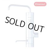 画像: [在庫あり] 三菱ケミカル・クリンスイ　AL800　アンダーシンク専用水栓 アルカリイオン整水器 ビルトイン浄水器 ♭☆