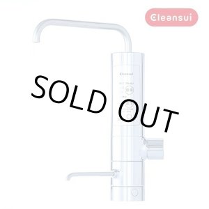 画像: [在庫あり] 三菱ケミカル・クリンスイ　AL800　アンダーシンク専用水栓 アルカリイオン整水器 ビルトイン浄水器 ♭☆