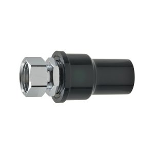画像: カクダイ 632-218-20 水栓金具 片ナットHIパイプ変換アダプター G3/4 パッキン別売