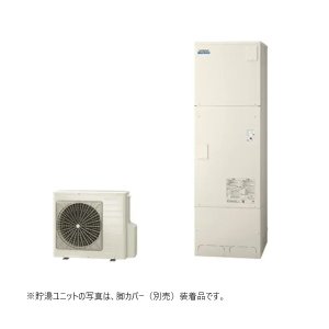 画像: 日立 [BHP-FW46WDK+無線LANアダプター付属リモコン+脚カバー] エコキュート フルオート 標準タンク 寒冷地仕様 460L ♪