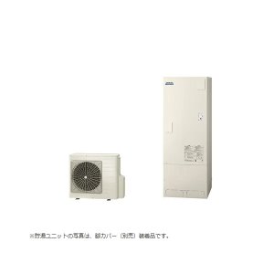 画像: 日立 [BHP-FW37WDK+インターホンリモコン+脚カバー] エコキュート フルオート 標準タンク 寒冷地仕様 370L ♪