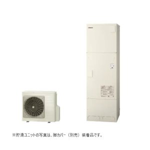 画像: 日立 BHP-FN46XU エコキュート 本体のみ フルオート 標準タンク 一般地仕様 460L リモコン別売 ♪