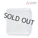 画像: [在庫あり] 三菱 EFC-25FSB2 厨房 用 羽根径25cm 業務用有圧換気扇 フィルター付 排気専用 電動シャッター付 EXエクストラファン EFC-25FSBの後継品 ☆2