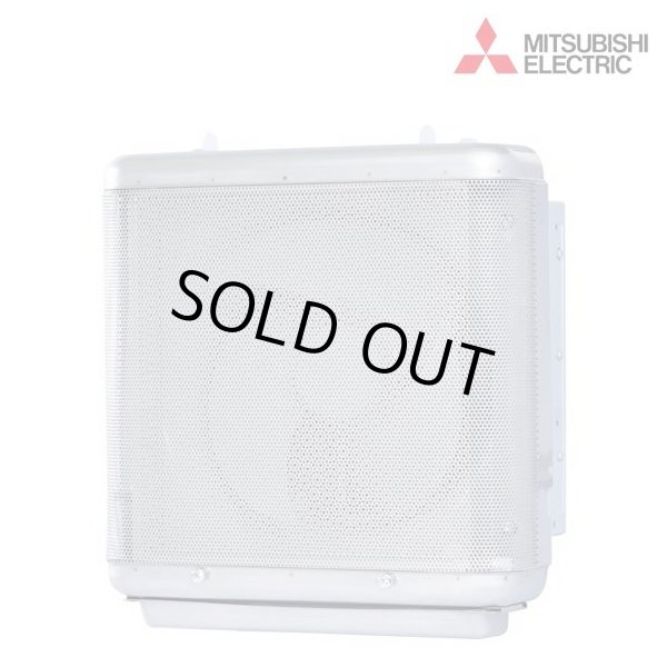 画像1: [在庫あり] 三菱 EFC-30FSB2 厨房 用 羽根径30cm 業務用有圧換気扇 フィルター付 排気専用 電動シャッター付 EXエクストラファン EFC-30FSBの後継品 ☆2 (1)