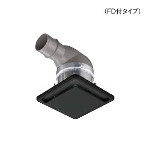 画像: パナソニック VB-GMS50PA4-K 換気扇 ベンテック部材 給排気グリル 天井用 FD付タイプ φ50mm 給気用 ブラック 受注生産品 §