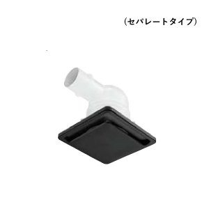 画像: パナソニック VB-GMS50PC2-K 換気扇 ベンテック部材 給排気グリル 天井用 セパレートタイプ φ50mm 給気用 ブラック 受注生産品 §