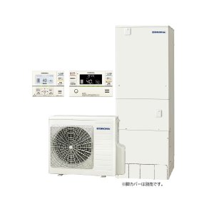 画像: コロナ CHP-E37AZ1V おひさまエコキュート フルオート 一般地向け 370L リモコン付属 ♪