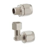 画像: カクダイ 440-010-13 水栓金具 強化ガスホース用金具セット 都市ガス用