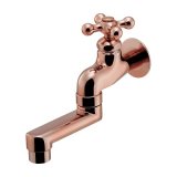 画像: カクダイ 706-071-BR 水栓金具 自在水栓 カッパーブラウン