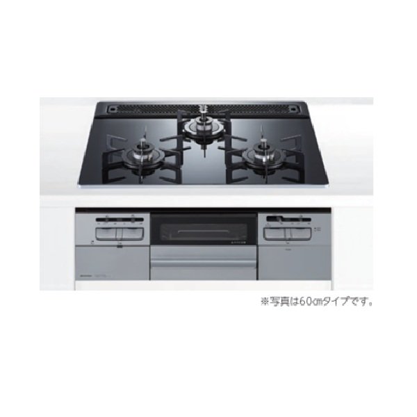画像1: ノーリツ/ハーマン ビルトインコンロ 750ｍｍタイプ Fami ガラストップ 無水両面焼き [DW32V7WTP1SV プロパン] (1)