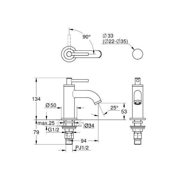 画像2: グローエ 2065800J 洗面用水栓 アトリオ 単水栓 (2)