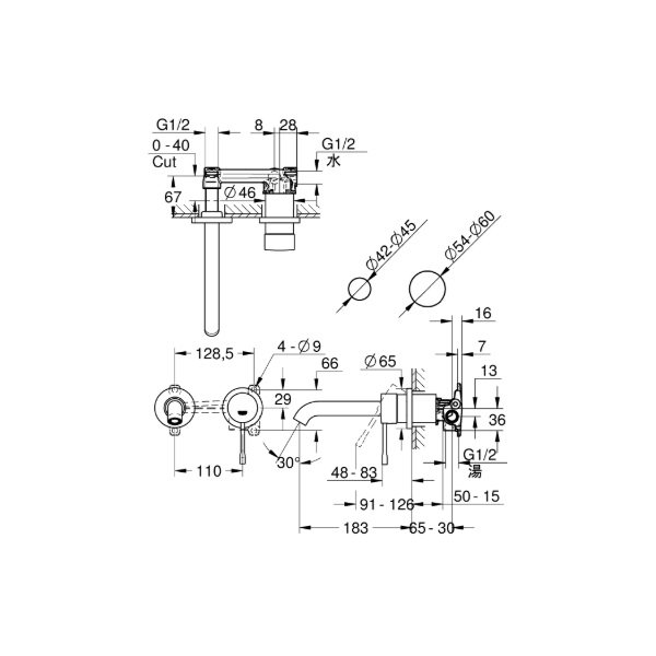 画像2: グローエ 19408DC1J 洗面用水栓 エッセンス シングルレバー壁出洗面混合栓 (スーパースチール) ※受注生産品 § (2)