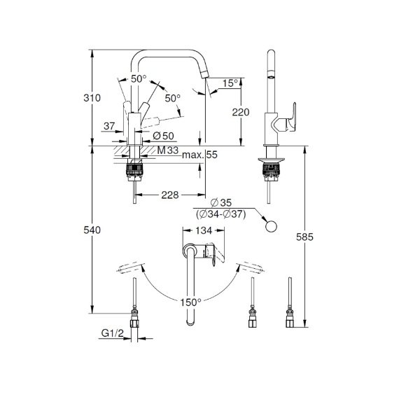 画像2: グローエ 3056700J キッチン用水栓 ユーロスマート シングルレバーキッチン 混合栓 (2)
