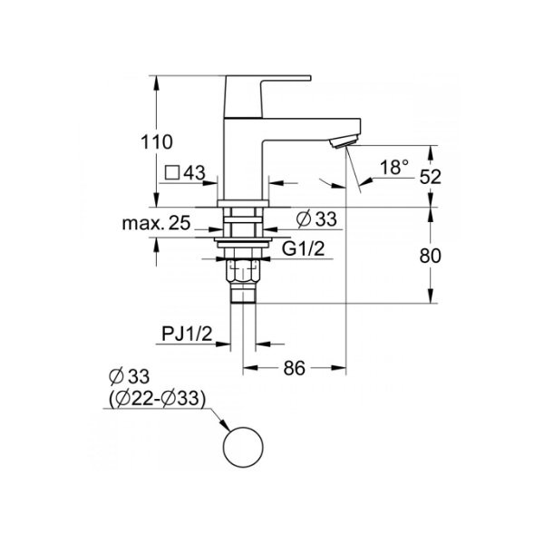 画像2: グローエ JP320200 洗面用水栓 ユーロキューブ 単水栓 (2)