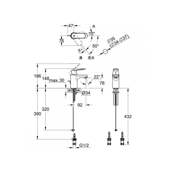 画像2: グローエ JP350300 洗面用水栓 ユーロスマートコスモポリタン シング ルレバー洗面混合栓(引棒付) CS仕様 (2)