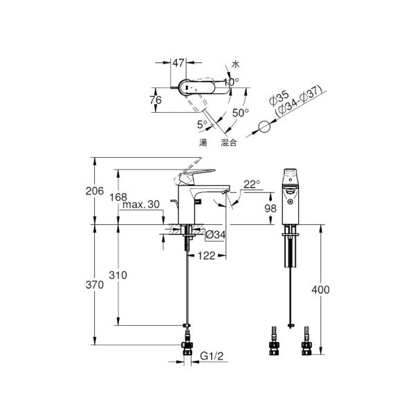 画像2: グローエ JP361702 洗面用水栓 ユーロスマートコスモポリタン シングル レバー洗面混合栓 CS仕様 (引棒付) (2)