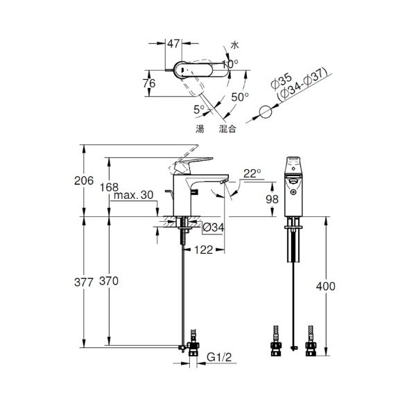 画像2: グローエ JP364002 洗面用水栓 ユーロスマートコスモポリタン シングル レバー洗面混合栓 CS仕様 (ロング引棒付) (2)