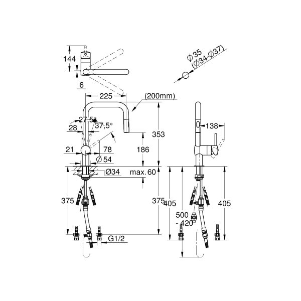 画像2: グローエ 3028220C キッチン用水栓 ミンタ シングルレバーキッチン混合栓CS仕様 (2)