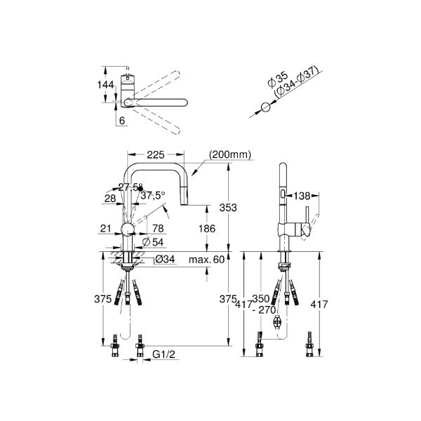 画像2: グローエ 3028220J キッチン用水栓 ミンタ シングルレバーキッチン混合栓CS仕様 (2)