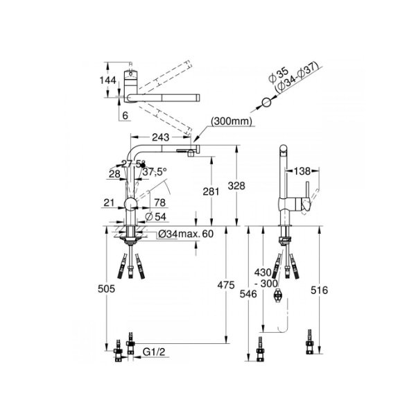 画像2: グローエ JP369303 キッチン用水栓 ミンタ シングルレバーキッチン混合栓CS仕様 (2)