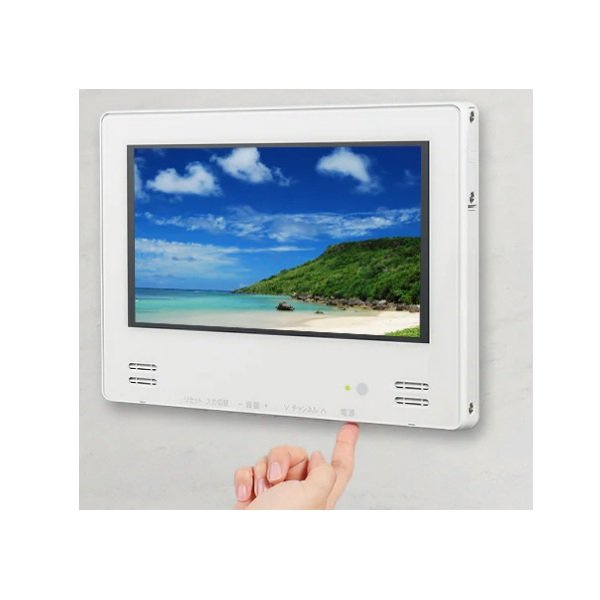 画像2: ツインバード VB-BB123W 浴室テレビ 12V型地上 CA BS 110度CSデジタル ハイビジョン リモコン付 ホワイト (2)