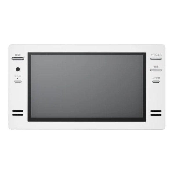 画像1: ツインバード VB-BB161W 浴室テレビ 16V型地上 CA BS 110度CSデジタル ハイビジョン リモコン付 ホワイト (1)